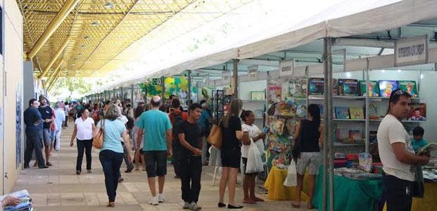 Visitação no Espaço Rosa dos Ventos - UFPI